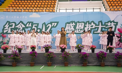 我们的护士 我们的未来——英亚体育(中国)集团有限公司成功举办5·12国际护士节活动暨授帽仪式(图15)